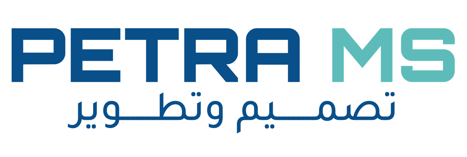 Petra MS logo